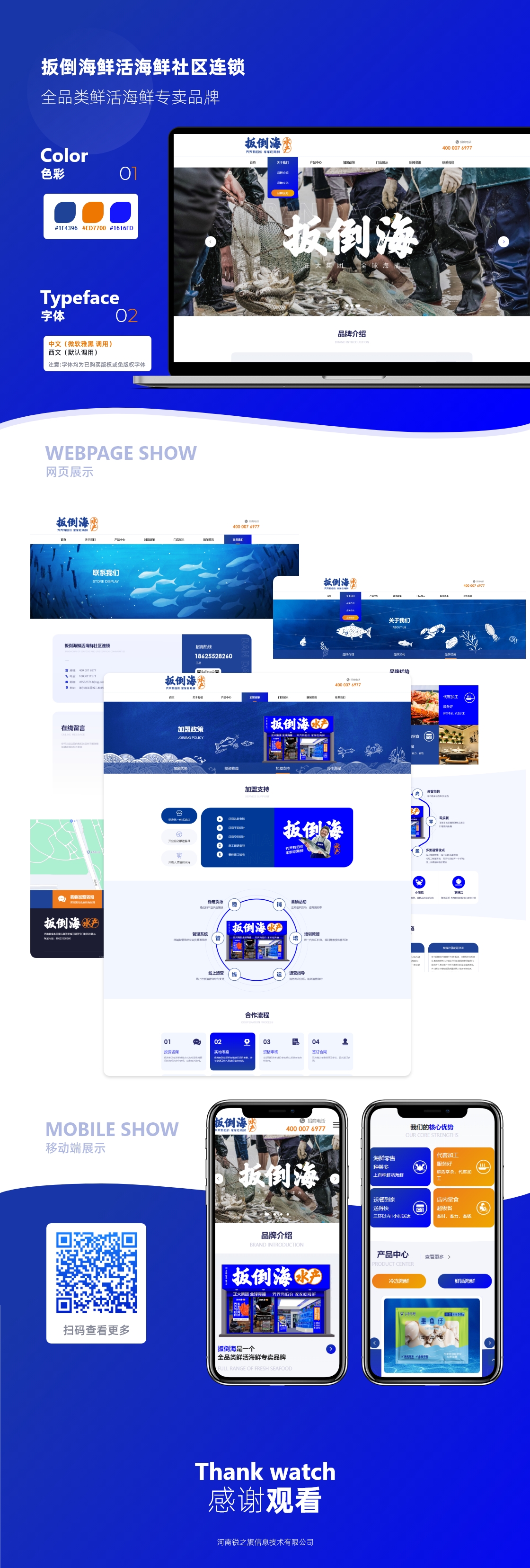 自定义大小 – 2.jpg