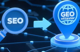 GEO与传统SEO的五大核心区别